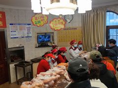 -老杨家熟食店