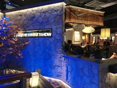 -首秀·四川料理(星耀101店)