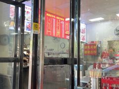 -铭辉沙嗲面(新街商业城店)