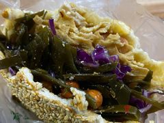 -三兄弟高炉烧饼