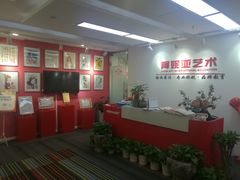 -阿妮亚少儿美术书法(望京店)