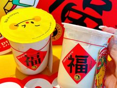 -大卡司DAKASI(连城新天地店)