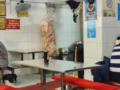 -易记皮肚面(明瓦廊店)