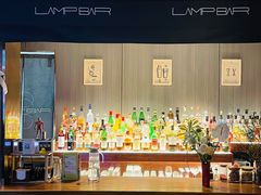 -LAMP BAR 水烟音乐酒吧