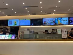 -CoCo都可(吾悦店)