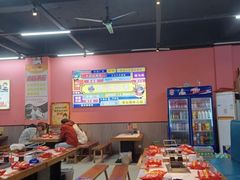 -胡记烧烤(黄山新村总店)