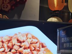 -粤香楼(新光里店)