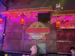 -喜鹊音乐酒馆(西街店)