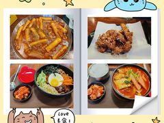 -米屋石锅拌饭(师大店)