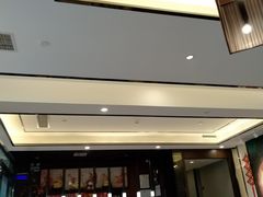 门面-津菜宋记老房子(鼓楼店)