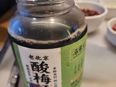 -牛街·马辈儿涮肉(牛街总店)