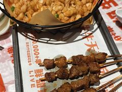 -威记烧嘢·南宁烧烤·超级生牛(绿地店)