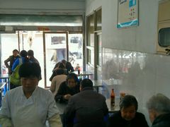 -松盛糕团店(红旗桥店)