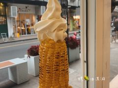 -茶是一枝花泡茶店