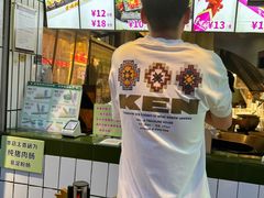 -董顺桃小粒臭豆腐(太平街一店)