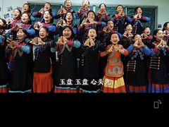 -御健匠手盲人推拿(龙茗路二店)