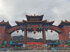 -龙口南山旅游景区