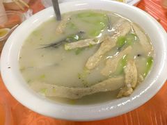 -成发鱼生
