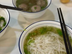 牛肉牛肉丸汤粉-辉程汤粉(沿江店)