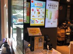 -麦当劳(花园城中心店)