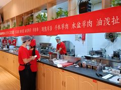 -秦䩊会·陕西biangbiang面(畹町路店)
