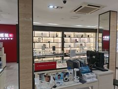 -毛源昌眼镜(新市街店)