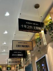 -爱儿美儿童摄影(奥森公园店)
