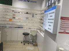 -美式眼镜·授权蔡司.依视路.尼康.豪雅.明月(南翔印象城店)