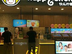 -新加坡海鲜共和(名胜世界圣淘沙海滨坊)