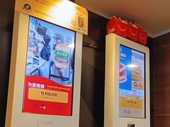 -麦当劳(一德路店)