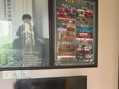 -莱仪堂艾灸经络养生馆(宜川路店)