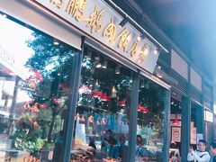 门面-陈鹏鹏潮汕菜(欢乐海岸 海边景观店)