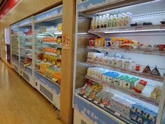 -百年义利(北兴路店)