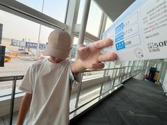 -杭州萧山国际机场