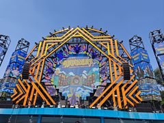 -南戴河国际娱乐中心