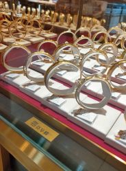 -荟华楼金店(中街店)
