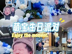 -苏州阳澄半岛英迪格酒店