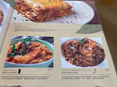 -Ninethirty by Awfully Chocolate(天环广场店)