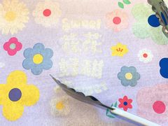 -好利来(朝外店)