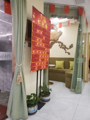 -芳朵美容养生SPA