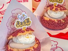 -西树泡芙(静安大悦城店)