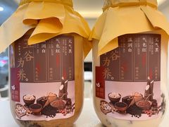 -炖物24章·顺时轻养茶(黄龙店)
