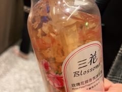 -沼津港精致料理·寿喜烧·烧鸟(龙湖南桥天街日料榜单店)