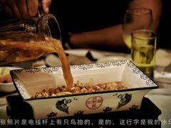 -粥之源豫宴(正方元店)