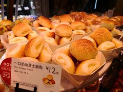 -巴黎贝甜(开发区安盛店)