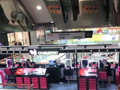 -万达广场(南京江宁店)