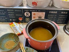 -烫煮风旋转涮吧自助小火锅(洪楼大润发店)