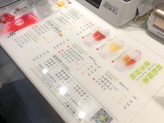 -树夏(鹭洲里店)