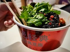 -黑色经典臭豆腐·湖南特产(坡子街店)