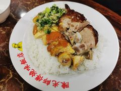 -陈光记烧腊店(罗保博士街店)